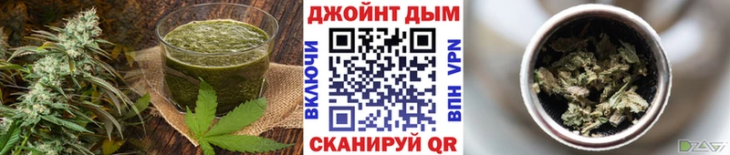 что такое Острогожск Canna-Cookies марихуана