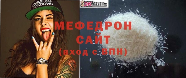 кокаин колумбия Белокуриха