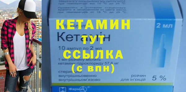 соль ск Белоозёрский