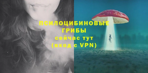 меф VHQ Беломорск
