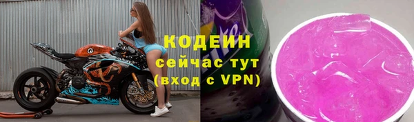 кокаин колумбия Белокуриха