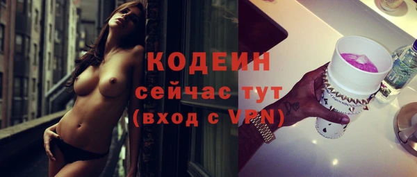 кокаин колумбия Белокуриха