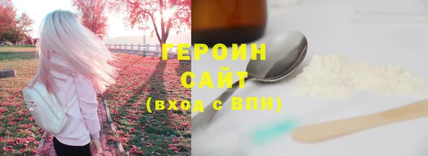 гашиш Семёнов