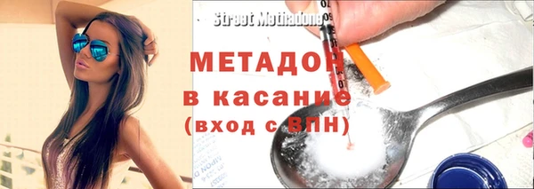 соль ск Белоозёрский