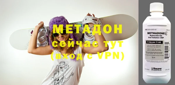 соль ск Белоозёрский