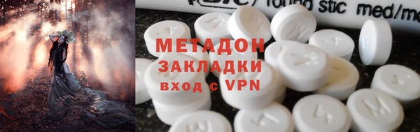 соль ск Белоозёрский
