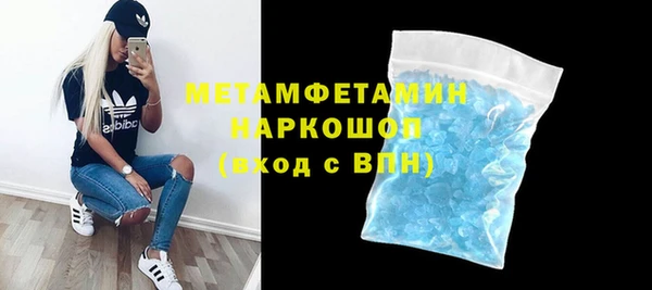 кокаин колумбия Белокуриха