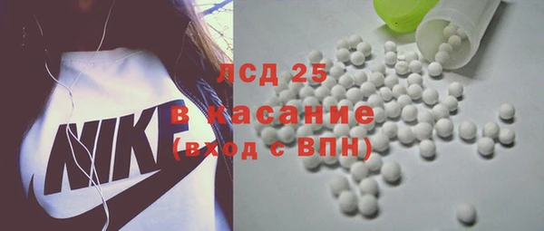 кокаин премиум Семикаракорск