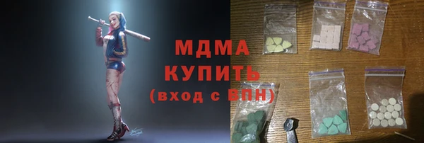кокаин колумбия Белокуриха