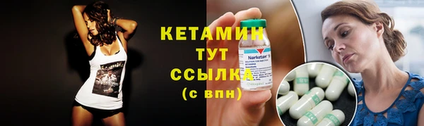 кокаин колумбия Белокуриха