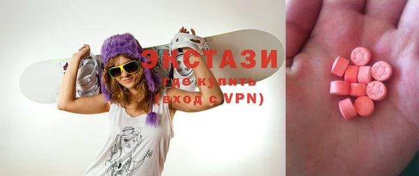 кокаин колумбия Белокуриха