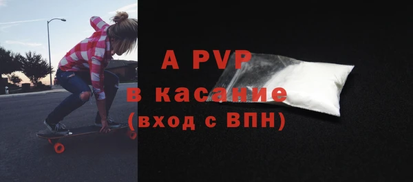 кокаин колумбия Белокуриха