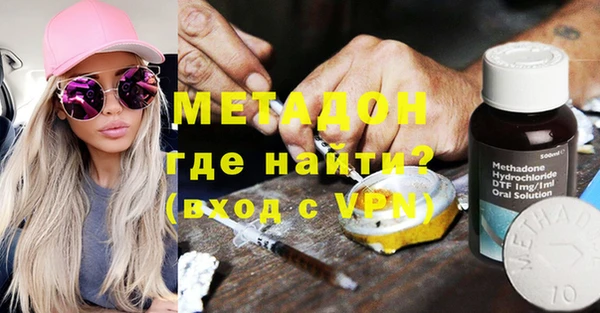 соль ск Белоозёрский