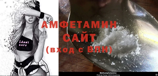 ПСИЛОЦИБИНОВЫЕ ГРИБЫ Семилуки