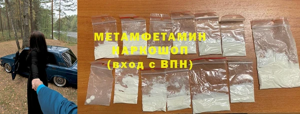 кокаин колумбия Белокуриха