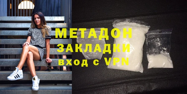 кокаин колумбия Белокуриха
