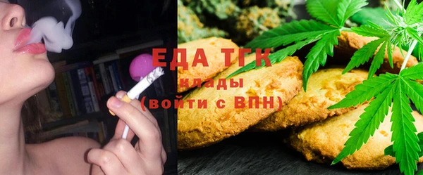 соль ск Белоозёрский