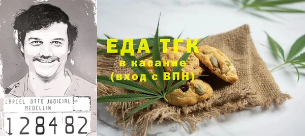 кокаин колумбия Белокуриха