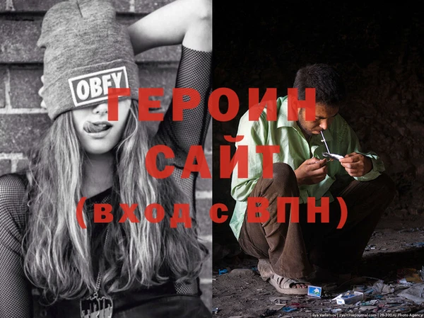 кокаин колумбия Белокуриха