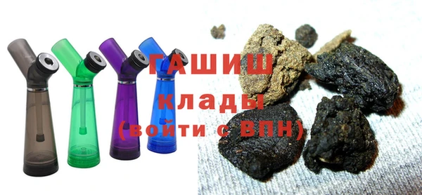 соль ск Белоозёрский