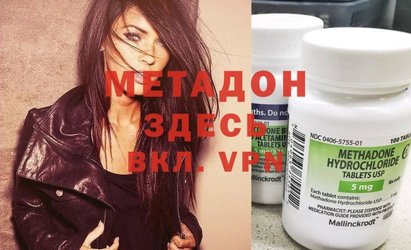 кокаин колумбия Белокуриха