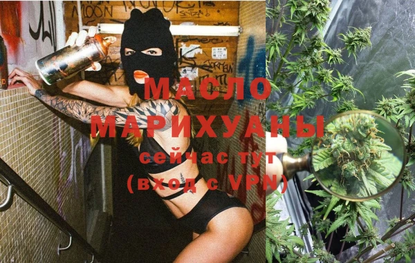 соль ск Белоозёрский
