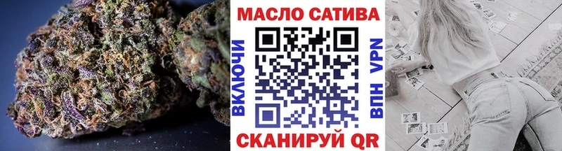 ТГК вейп  гидра как зайти  Острогожск 